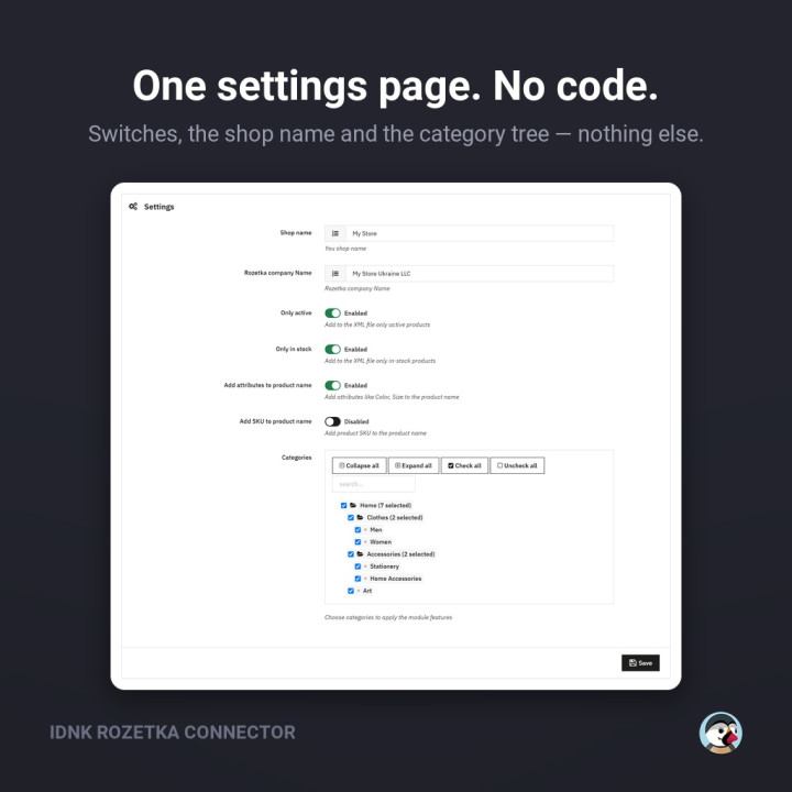 Rozetka Connector – Marketplace XML Export for PrestaShop