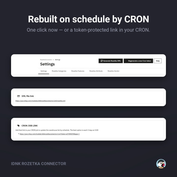 Rozetka Connector – Marketplace XML Export for PrestaShop